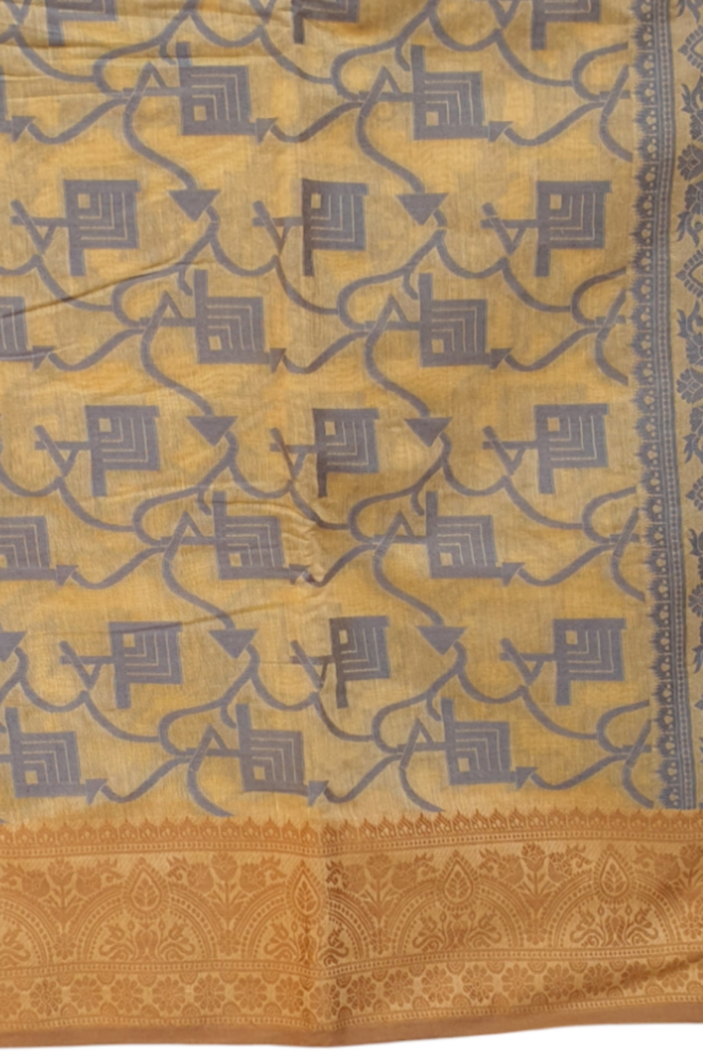 Light mustard golden saree weaving sari cotton saree