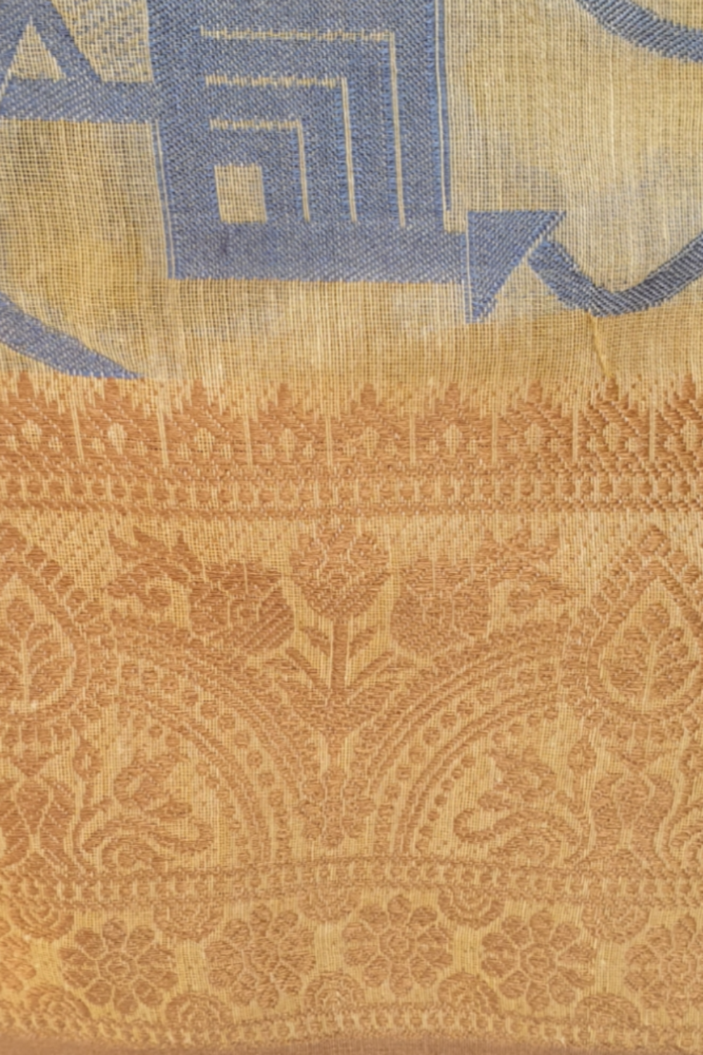 Light mustard golden saree weaving sari cotton saree