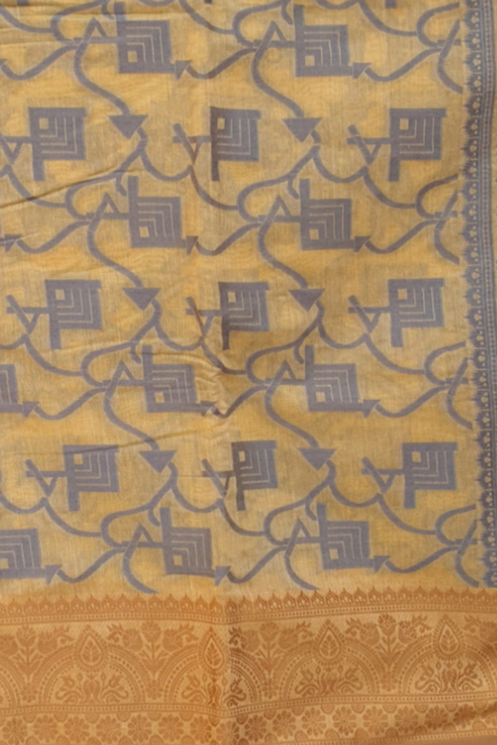 Light mustard golden saree weaving sari cotton saree